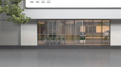 The world��s narrowe